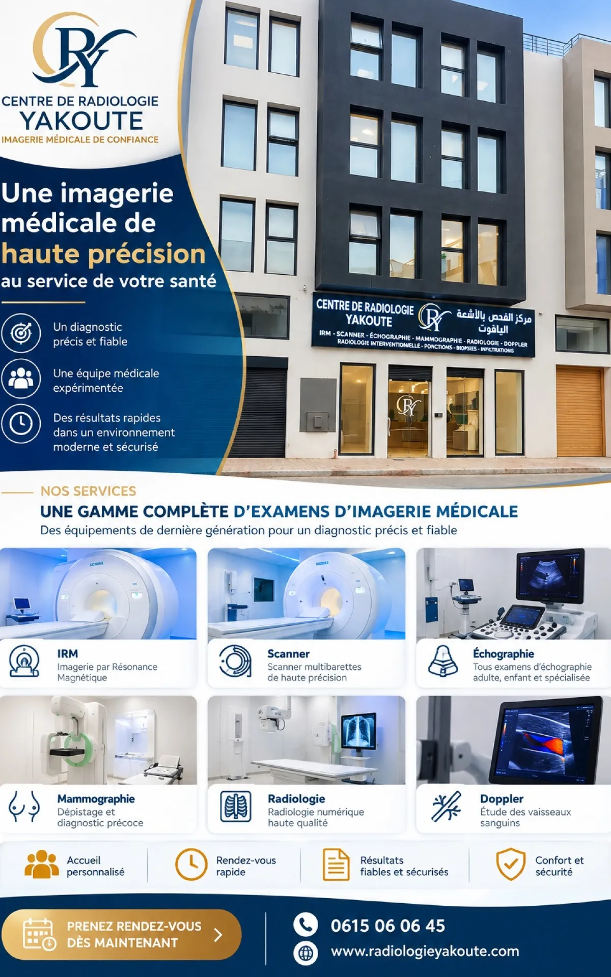 Annonce de Centre de Radiologie Yakoute
