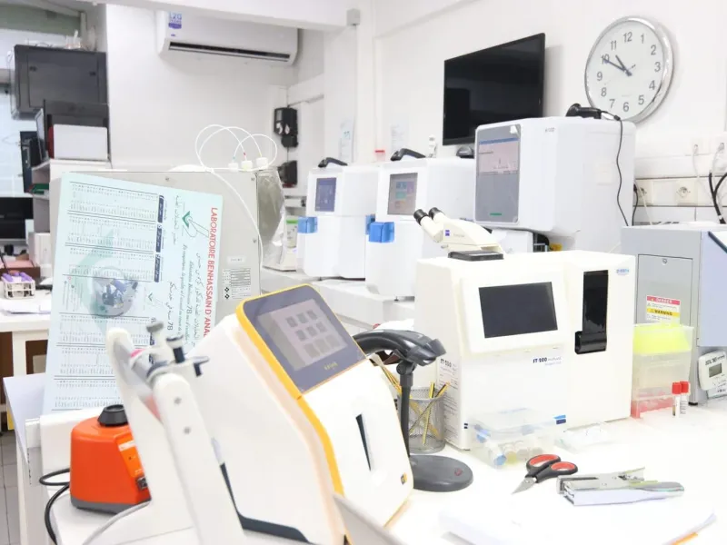 Photo 9 de LABORATOIRE D'ANALYSES BENHASSAIN KARIM