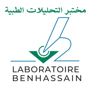 LABORATOIRE D'ANALYSES BENHASSAIN KARIM