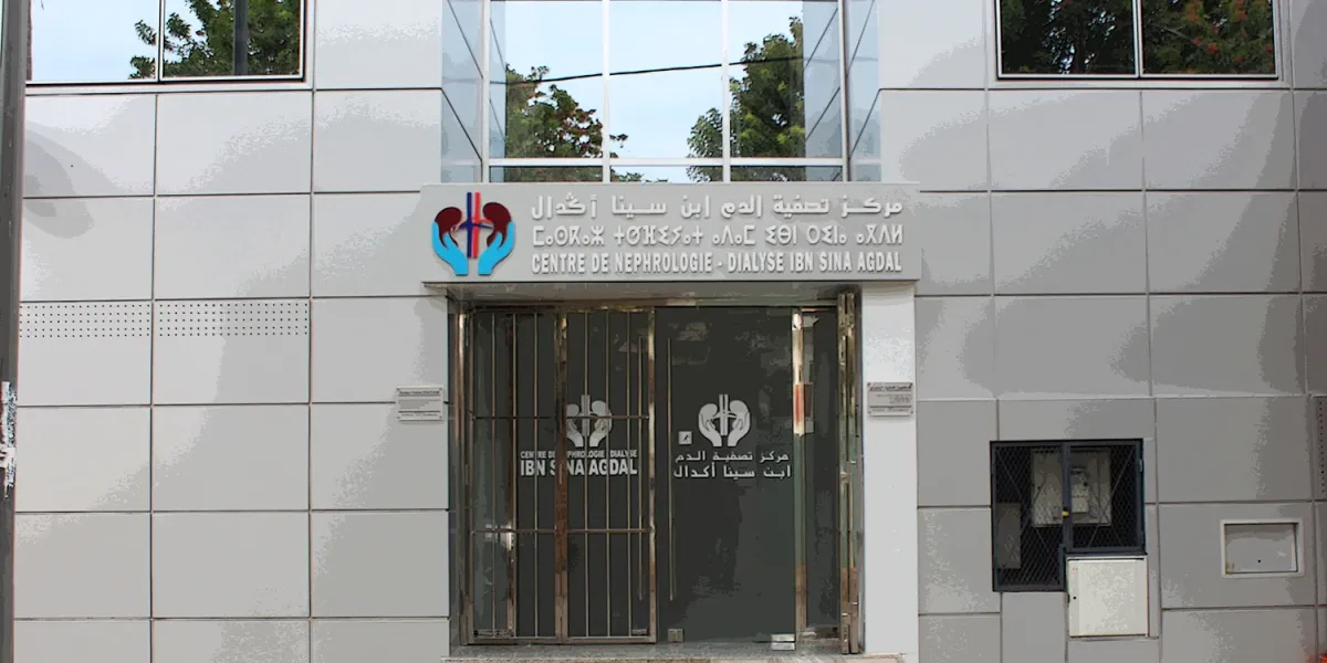 Image de couverture de Centre de Néphrologie dialyse Ibn Sina Agdal