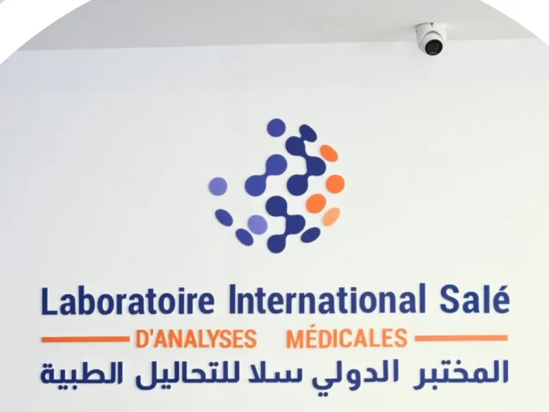 Photo 4 de Laboratoire International Salé d’Analyses Médicales