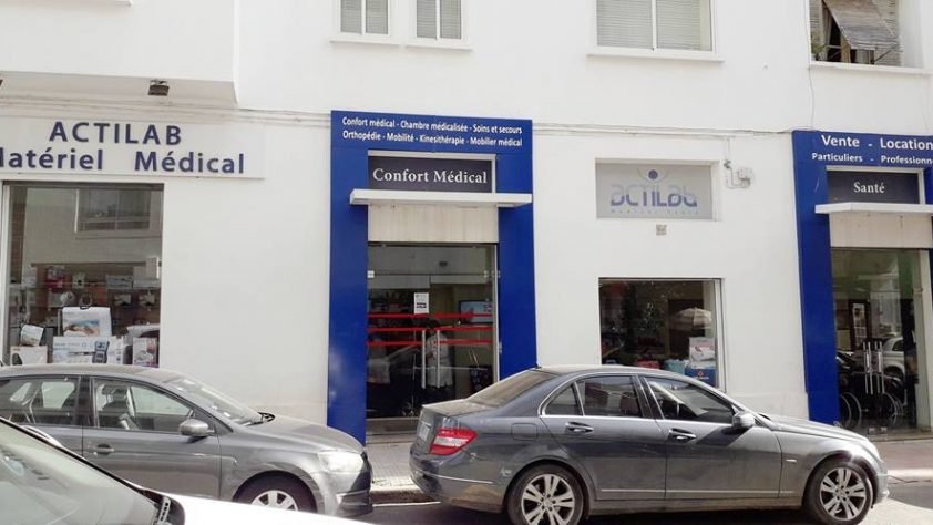 Photo 6 de ACTILAB, MATÉRIEL MÉDICAL