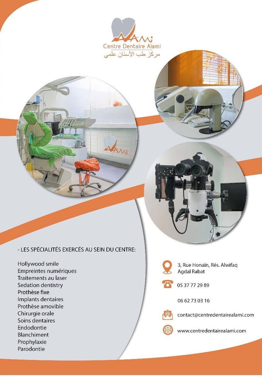 Photo 21 de AGDAL DENTAL CLINIC
