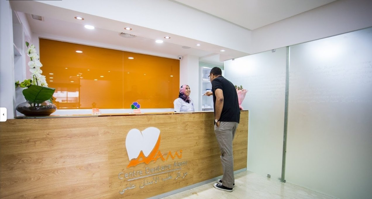 Photo 3 de AGDAL DENTAL CLINIC
