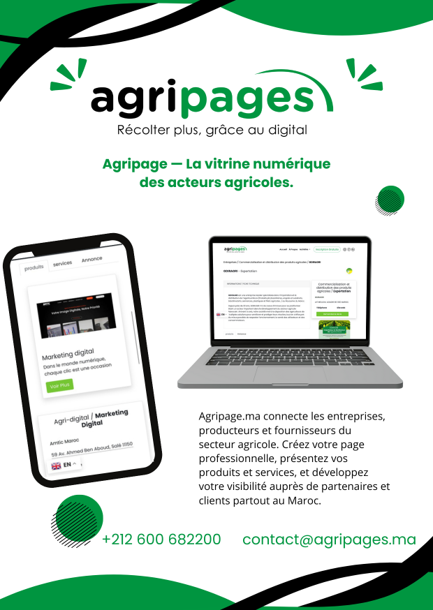 Photo 14 de Agripages