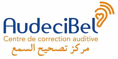 Photo 2 de AudeciBel