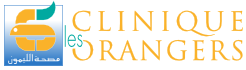 Photo 2 de Clinique les Orangers