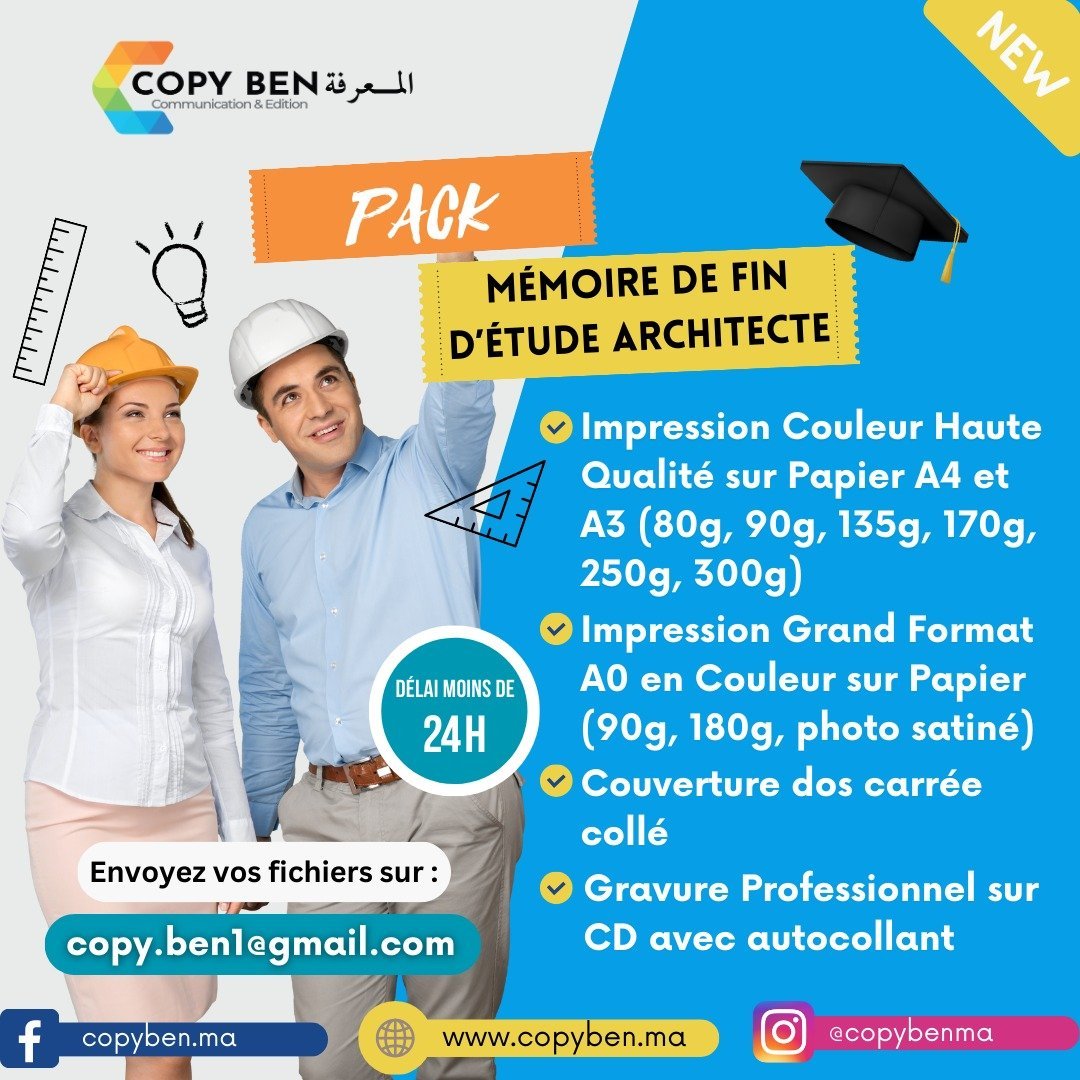 Photo 11 de Copy Ben - Votre Imprimerie à Rabat
