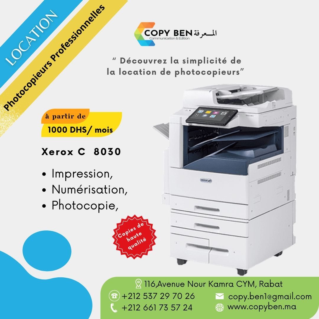 Photo 3 de Copy Ben - Votre Imprimerie à Rabat