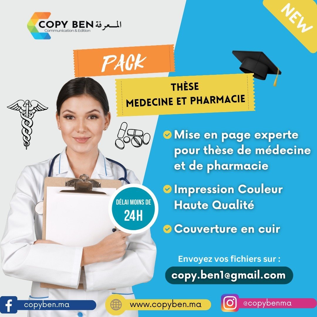 Photo 9 de Copy Ben - Votre Imprimerie à Rabat