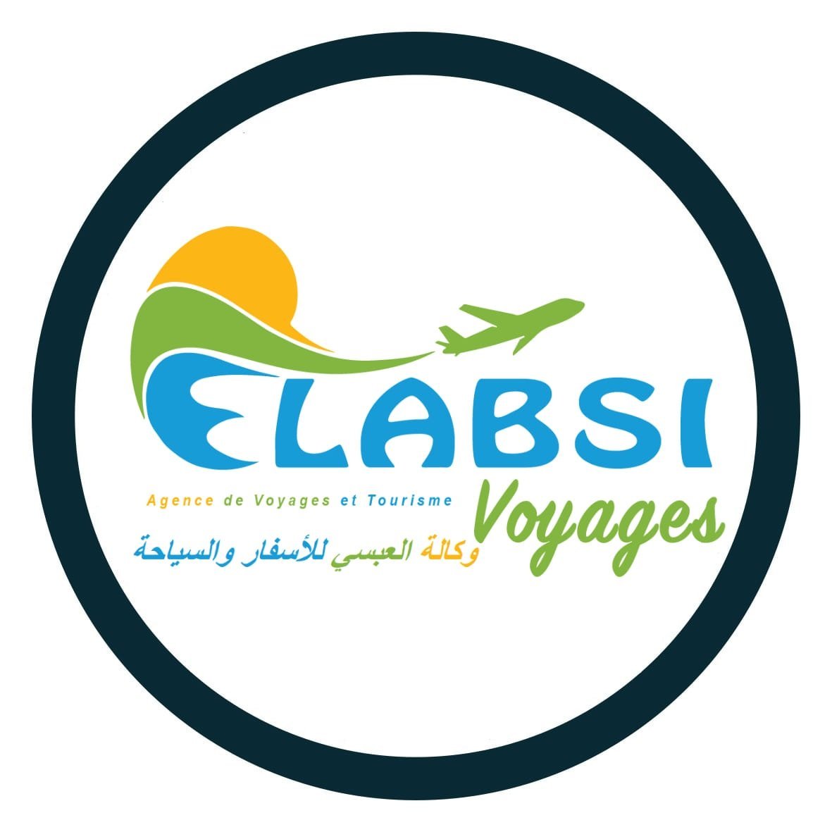 Photo 2 de Elabsi voyages