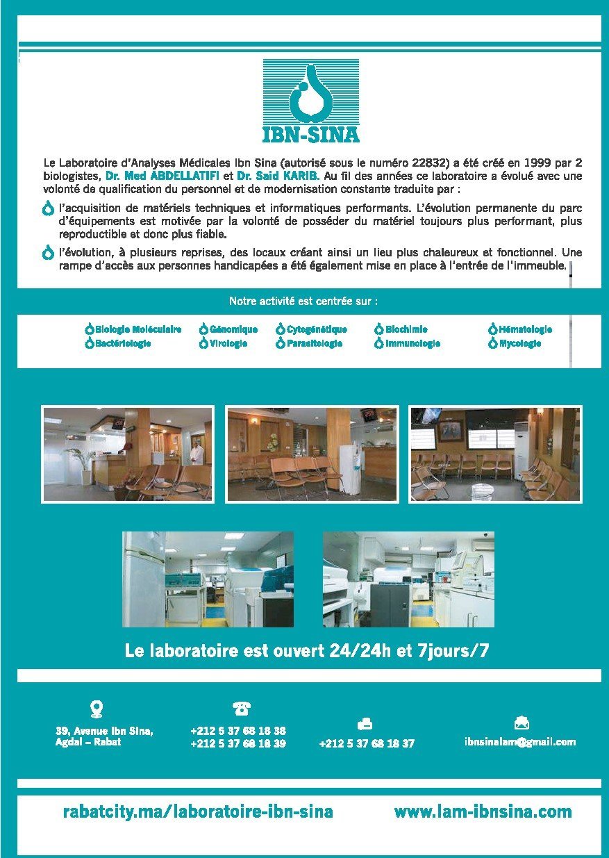 Photo 9 de LABORATOIRE D’ANALYSES MÉDICALES IBN SINA