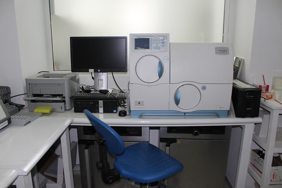 Photo 6 de LABORATOIRE IBN ZOHR