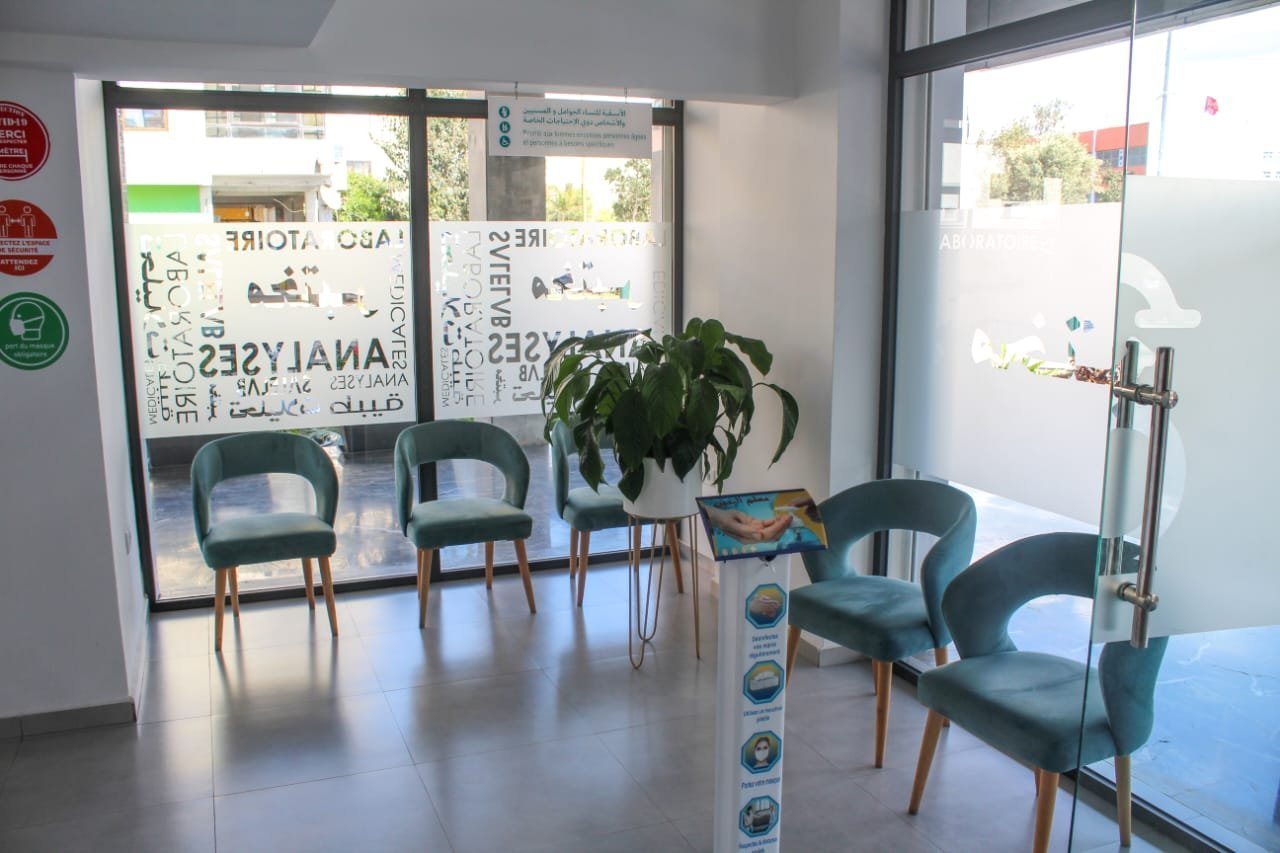 Photo 8 de Laboratoire SALELAB - Dr. Houda BERNATCHOU