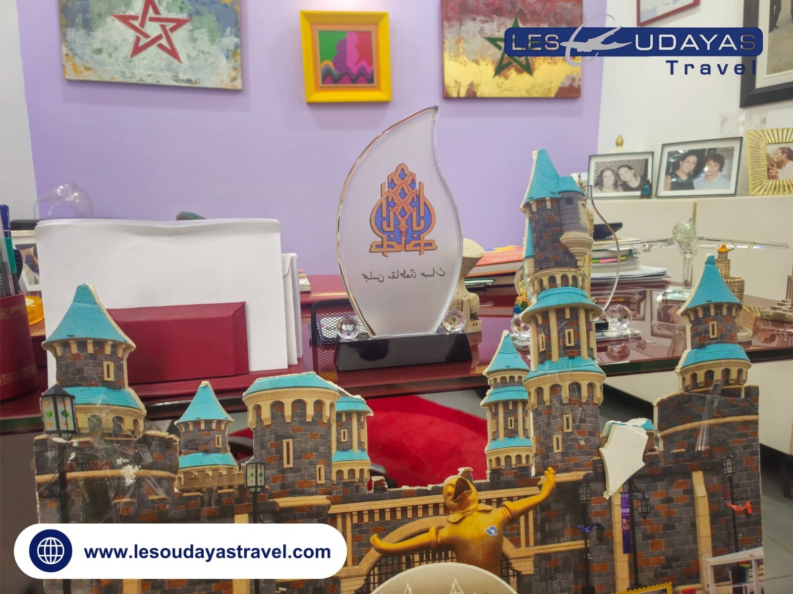 Photo 10 de Les Oudayas Travel