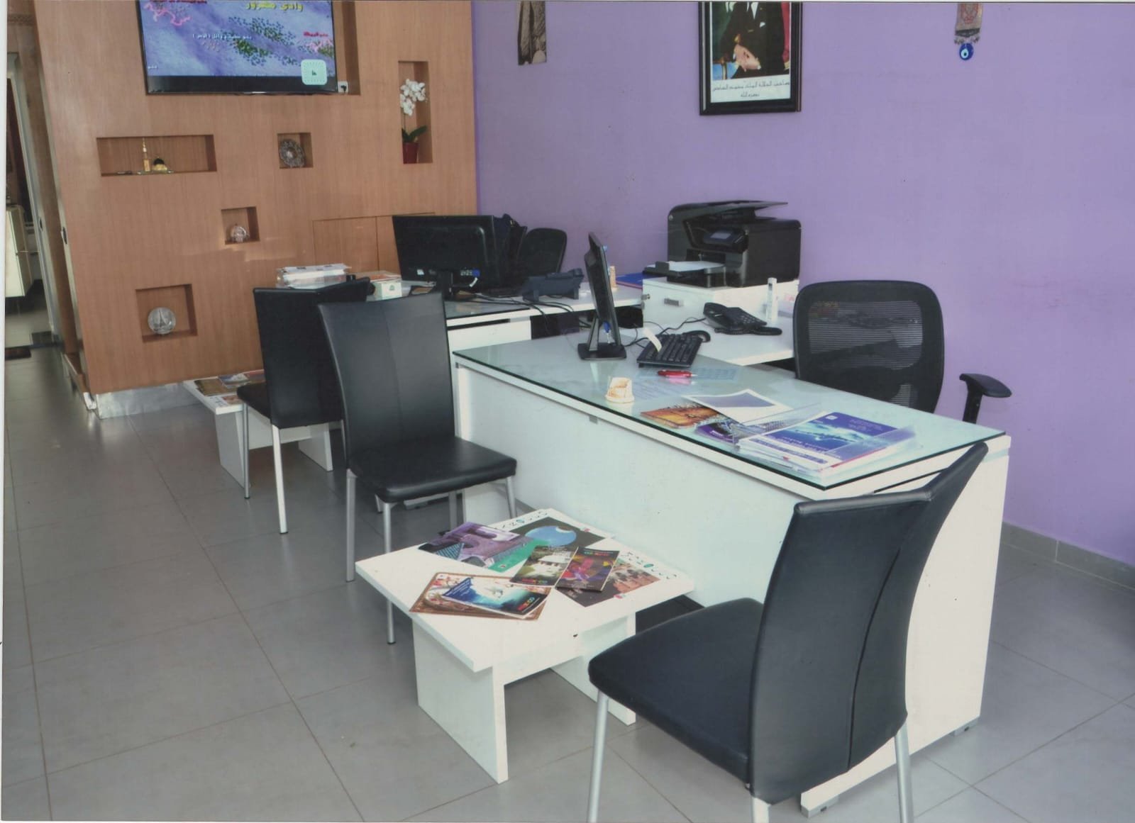 Photo 6 de Les Oudayas Travel