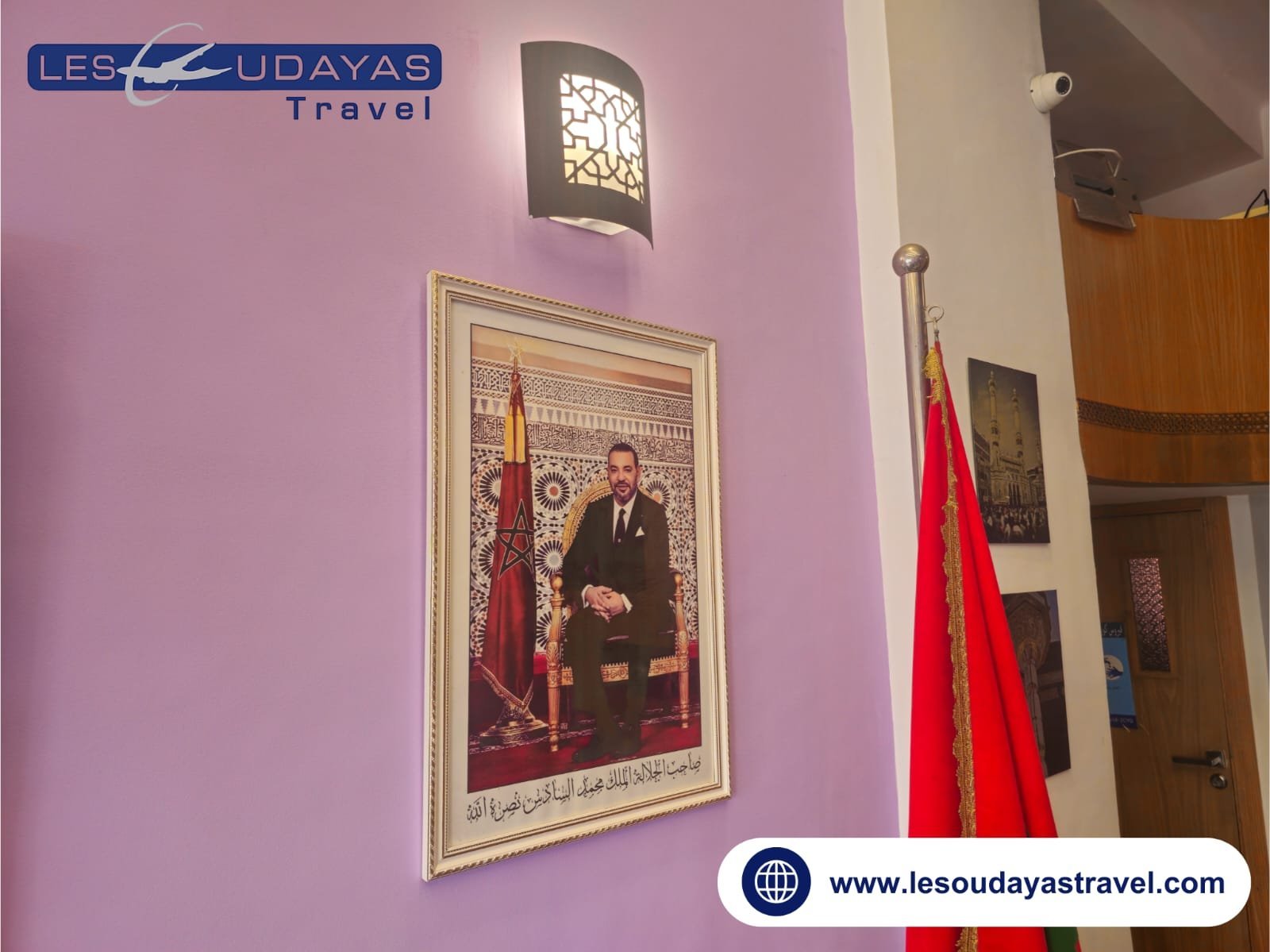 Photo 14 de Les Oudayas Travel