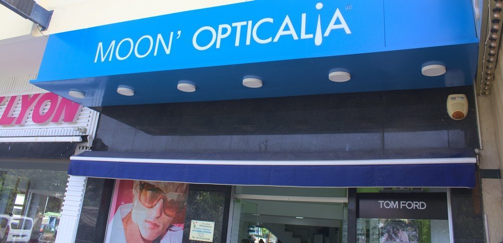 Photo 1 de Moon Opticalia