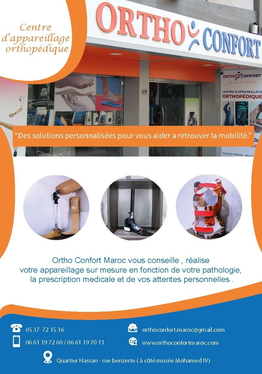 Photo 27 de Ortho Confort
