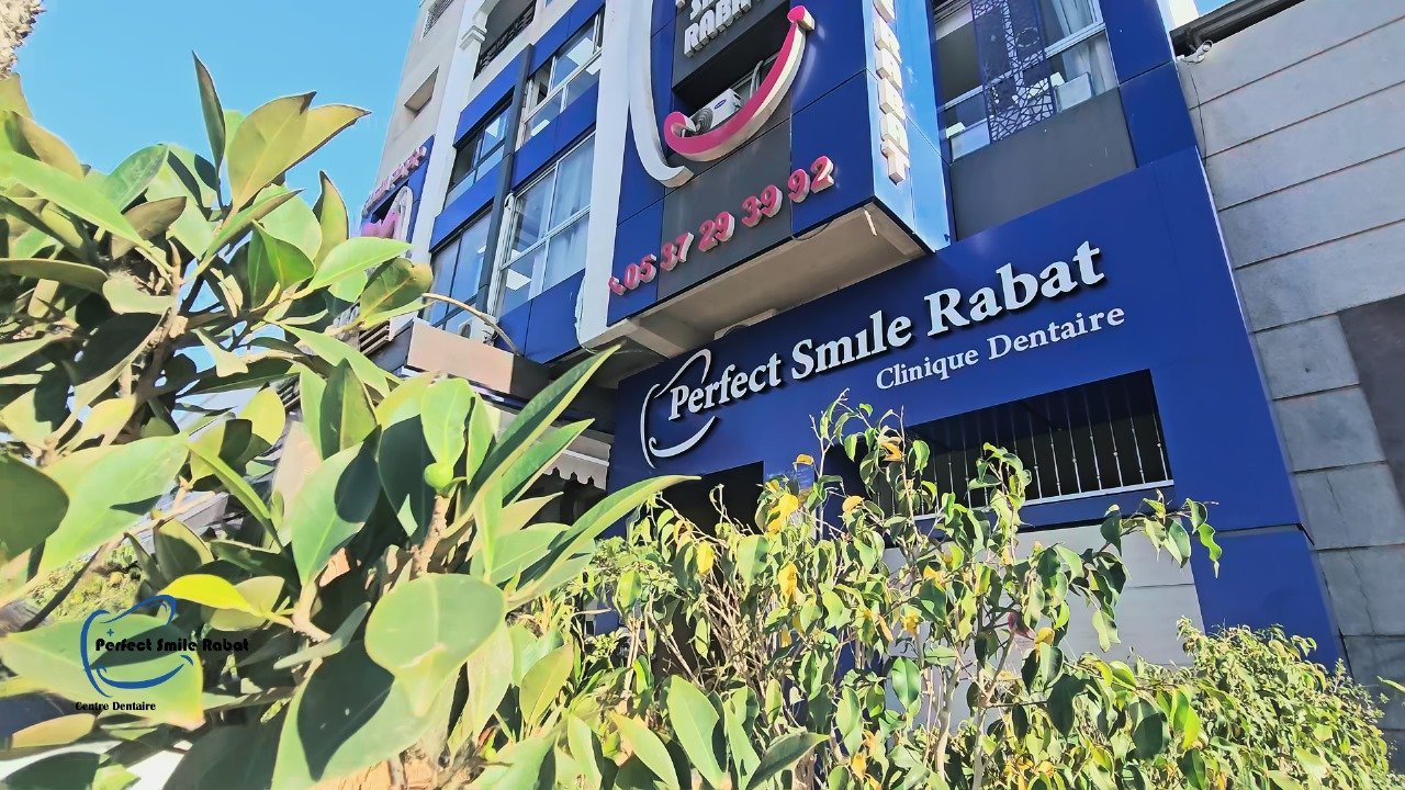 Photo 17 de Perfect Smile Rabat - Dr Morjane Safaa