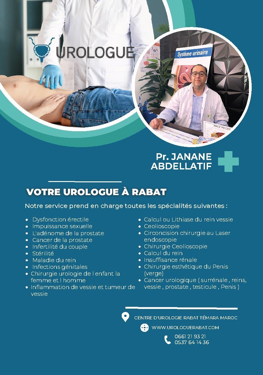 Photo 6 de Professeur JANANE ABDELLATIF - Urologue à Rabat Temara