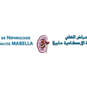 Centre de Néphrologie Hémodialyse Mabella