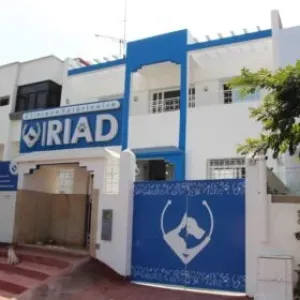 Clinique Vétérinaire Riad