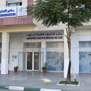 LABORATOIRE IBN ZOHR