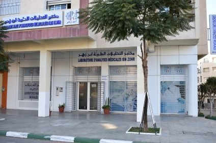 Labo Ibn Zohr Salé - Laboratoire Salé
