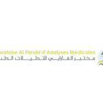 Laboratoire Al Farabi d'Analyses Médicales - Dr Siham Riane
