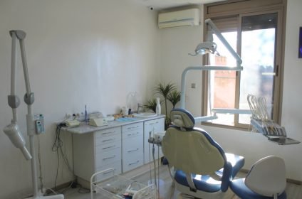 Cabinet Dentaire Belmahjoub - Dentiste Rabat
