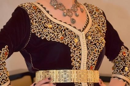 Salon Tislit صالون تيسليت