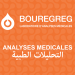 labo-bouregreg-rabat