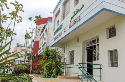 Laboratoire d'analyses médicales El Wafae