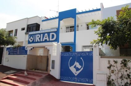 Clinique Veterinaire Riad